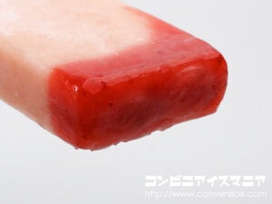 ウチカフェ 日本のフルーツ 福岡県産あまおういちご