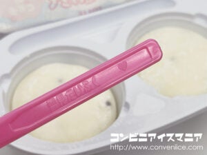 ロッテ 雪見だいふく もちもちカリカリ ～チョコinバニラ～