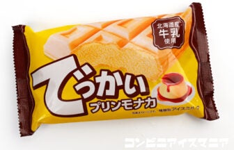 フタバ食品 でっかいプリンモナカ