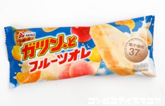 赤城乳業 ガツン、とフルーツオレ