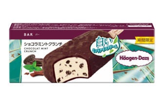 ハーゲンダッツ バー『ショコラミントクランチ』