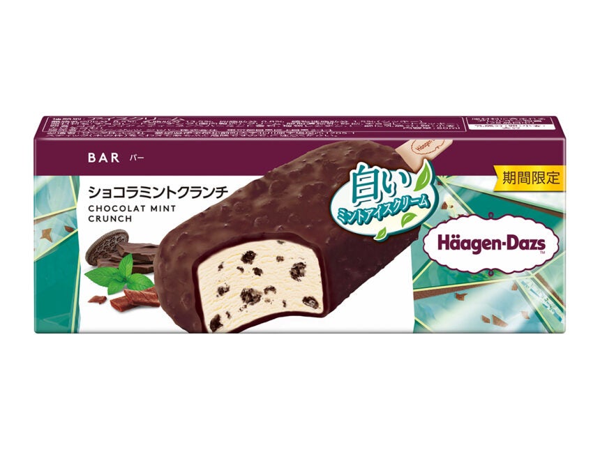 ハーゲンダッツ バー『ショコラミントクランチ』
