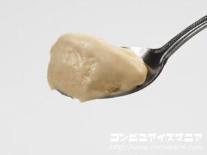 ハーゲンダッツ クリーミージェラート ピスタチオ＆サマーバニラ