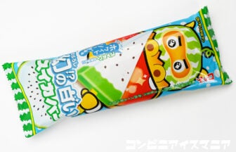 ロッテ 幻！？の白いスイカバー