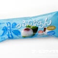 赤城乳業 水まんじゅうつるんぷるん
