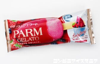 森永乳業 PARM（パルム） ジェラート ルビーベリー
