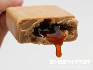 赤城乳業 ロイヤルミルクティーアイスバー