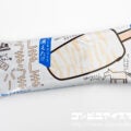 森永製菓 消えたしましまうまうまバー ほわいとちょこ味