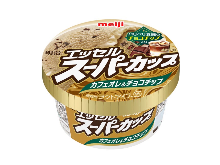 明治 エッセル スーパーカップ カフェオレ＆チョコチップ
