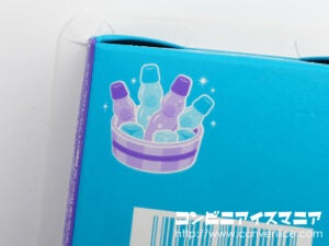 ロッテ 爽 Wラムネ