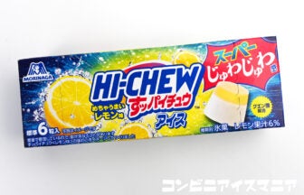 森永製菓 すッパイチュウアイス レモン味