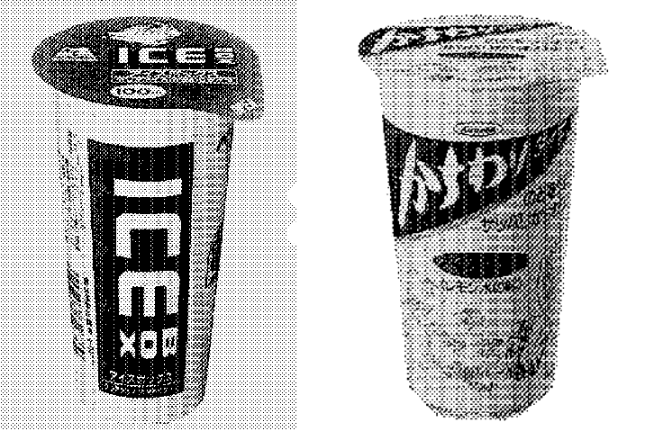 かちわり氷の光と影 | アイスマン福留の「アイスクリームマニア」