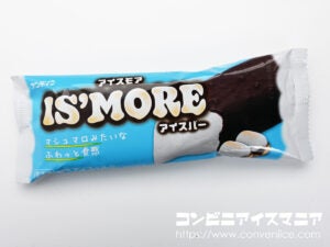 アンデイコ アイスモア アイスバー