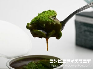 セリア・ロイル 和の匠 まっ茶アイス