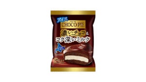 ロッテ チョコパイアイス 濃いチョコ＆コク深いミルク