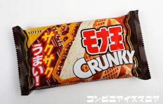 ロッテ モナ王 クランキー