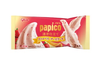 グリコ パピコ 濃密仕立て ストロベリーチーズケーキ