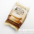 セブンプレミアム 白いマカロンアイス 濃いバニラ