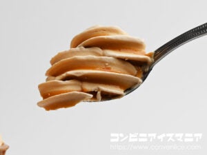 セブンプレミアム ワッフルコーン ダブルキャラメル