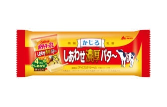 赤城乳業 かじるしあわせ濃厚バタ～