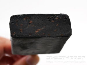 赤城乳業 黒いチョコミント