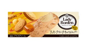 ロッテ レディーボーデン クッキークランチキャラメルバー