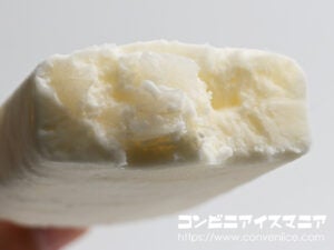 森永乳業 森永 アロエヨーグルト味バー