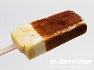 ミニストップ なめらかプリンパフェみたいなアイスバー