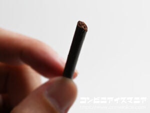 セブンプレミアム りんごケーキアイス
