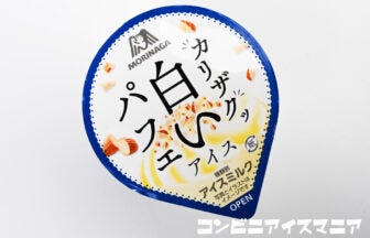 森永製菓 白いパフェアイス
