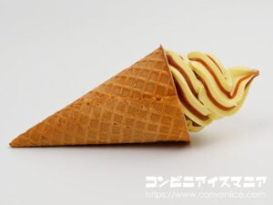 ウチカフェ プリンワッフルコーン