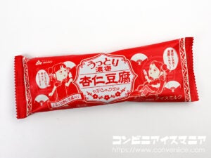 赤城乳業 うっとり濃密杏仁豆腐