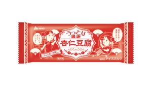 赤城乳業 うっとり濃密杏仁豆腐