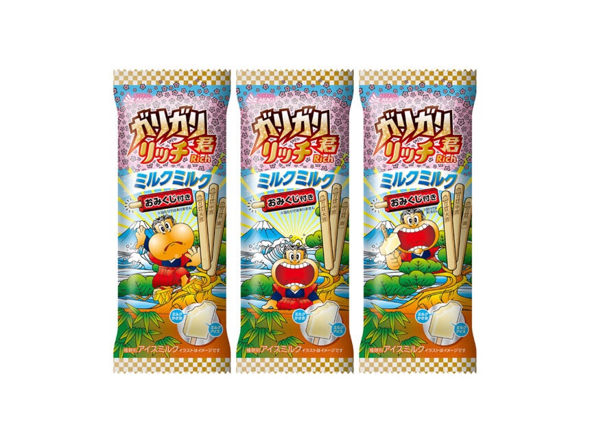 赤城乳業 ガリガリ君リッチ ミルクミルク