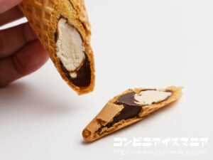 グリコ ジャイアントコーン 生キャラメル