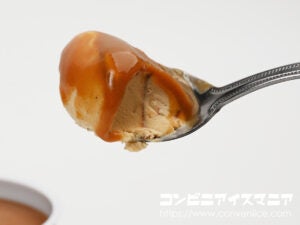 ハーゲンダッツ キャラメルノワゼット