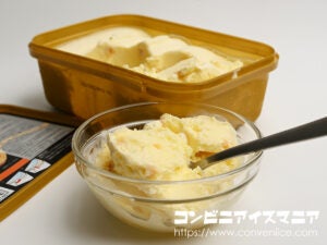 エメラルド ホーキーポーキー