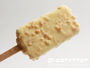 ハワイアンホースト マカダミアナッツ ホワイトチョコレートアイス
