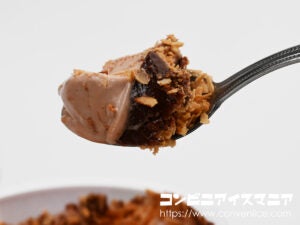 ブルボン ルマンドdeクランチクレープ