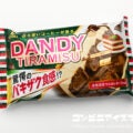 フタバ食品 DANDY（ダンディー） ティラミス