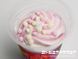 森永製菓 フローズンラムネ もも味