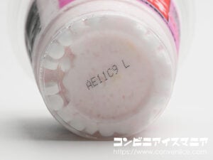 森永製菓 フローズンラムネ もも味