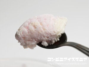 森永製菓 フローズンラムネ もも味