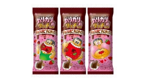赤城乳業 ガリガリ君リッチ チョコいちごチョコチップ
