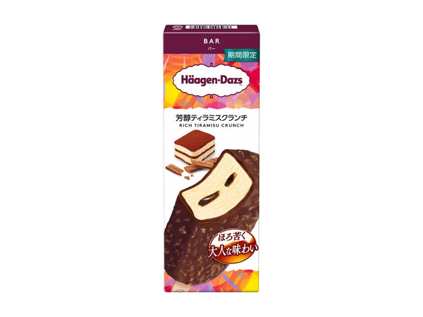 ハーゲンダッツ バー『芳醇ティラミスクランチ』