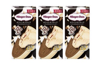 ハーゲンダッツ クリスピーサンド『ホワイト＆ブラック～バニラチョコファッジ～』
