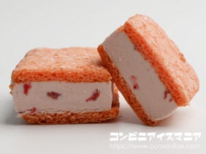 セブンプレミアム いちごのふわふわサンド