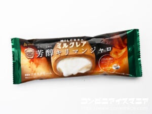 赤城乳業 MILCREA（ミルクレア）芳醇キリマンジャロ