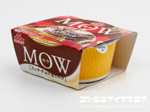森永乳業 MOW (モウ) リッチチョコ＆ミルク