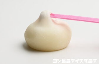 ロッテ 生雪見だいふく ふわふわクリームin